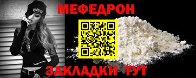 твердый Краснознаменск