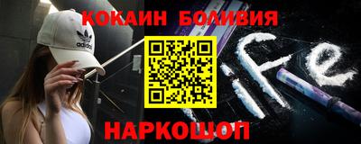 твердый Краснознаменск