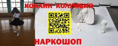 твердый Краснознаменск