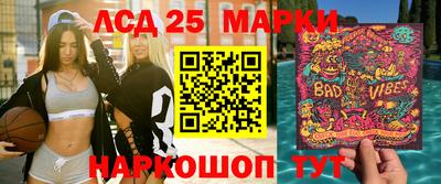 твердый Краснознаменск