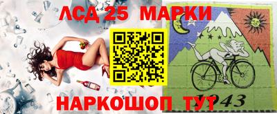 твердый Краснознаменск