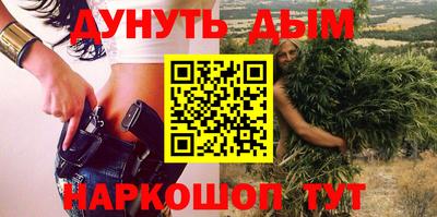 твердый Краснознаменск