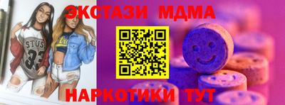 твердый Краснознаменск