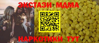 твердый Краснознаменск