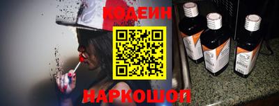 соль ск Краснодар