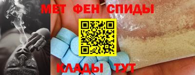 соль ск Краснодар