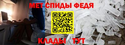 твердый Краснознаменск
