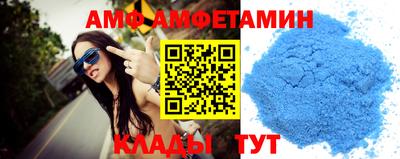 соль ск Краснодар