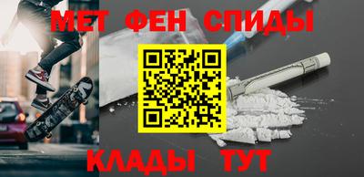 соль ск Краснодар